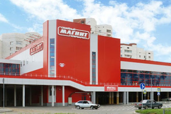 Кракен с айфона