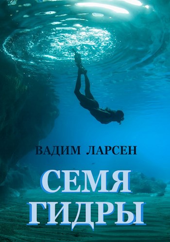 Кракен krakens13 at