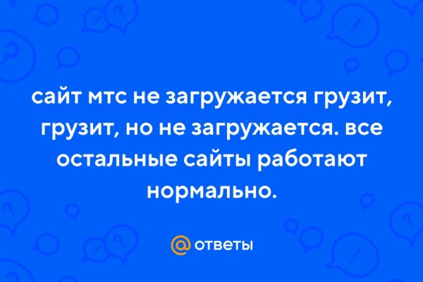 Кракен сайт наркота