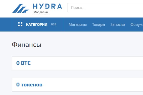 Рабочая ссылка кракен маркетплейс