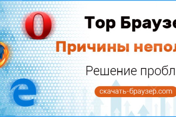 Как войти на кракен