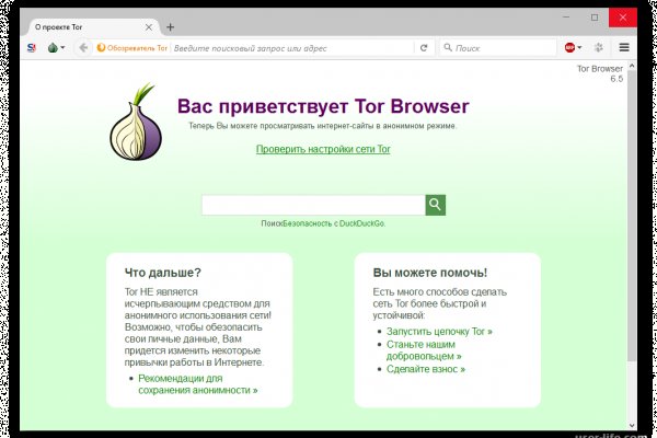 Кракен площадка зеркало