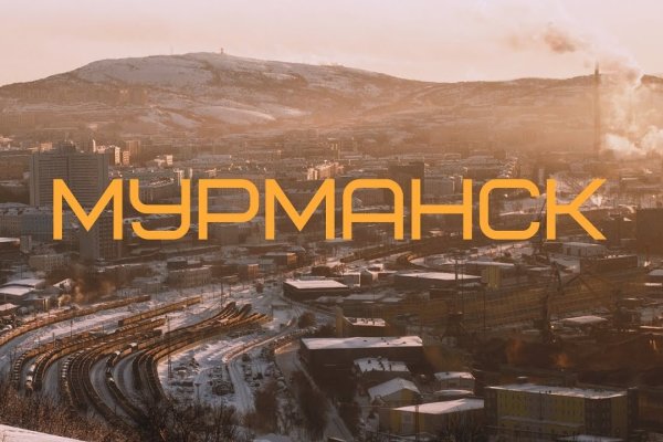 Кракен браузер ссылка