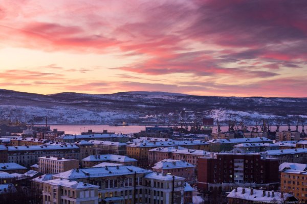 Кракен даркнет маркет плейс