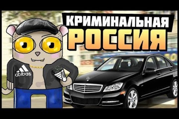 Кракен ссылка 2025
