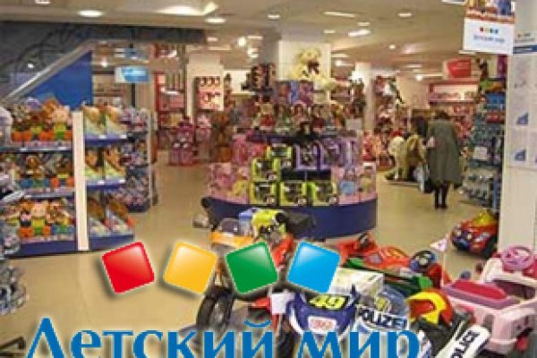 Кракен 2krnk