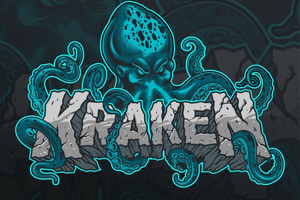 Kraken network