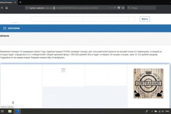 Список луковых tor сайтов