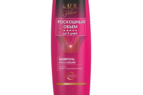 Что продают на сайте кракен