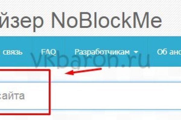 Кракен не работает сайт