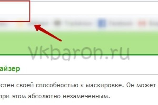 Купить наркотики москва