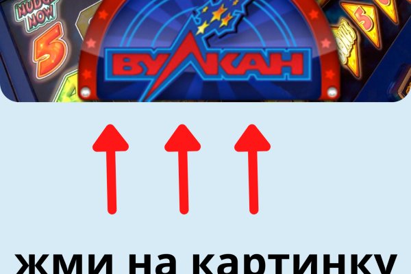 Кракен это что за магазин