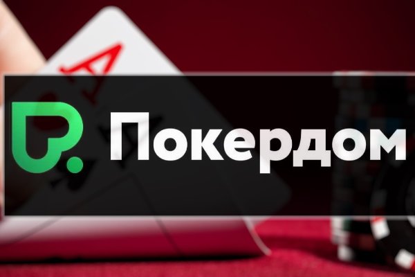 Работающий сайт кракен