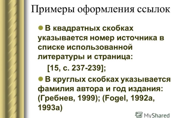 Кракен маркет наркотики