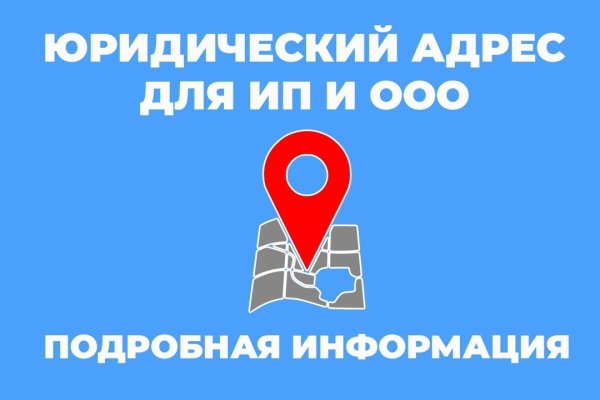 Кракен kr2web in маркетплейс ссылка