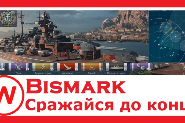Кракен маркетплейс что продают