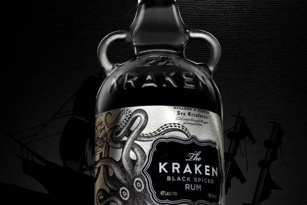 Kraken 11at