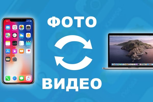 Почему не работает кракен