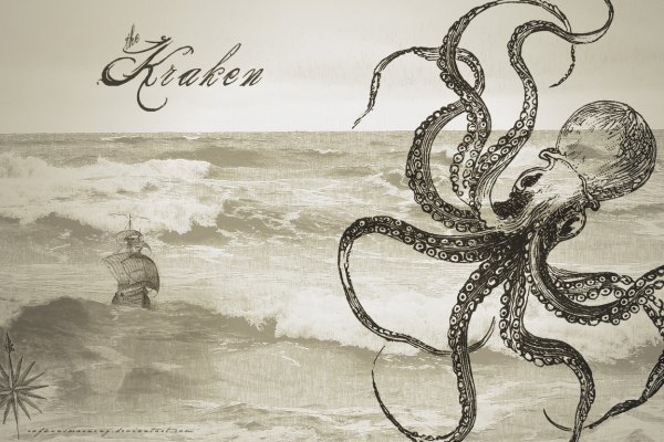 Kraken26.at