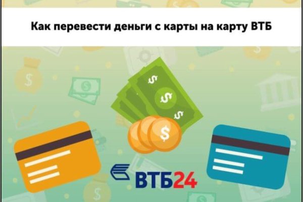 Кракен онион даркнет площадка