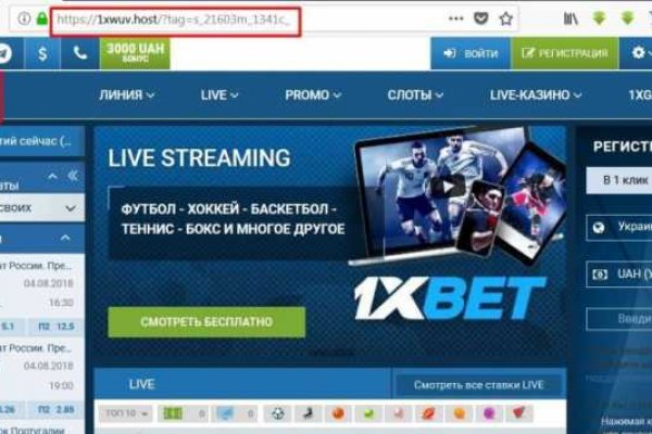 Кракен официальная ссылка kraken torion