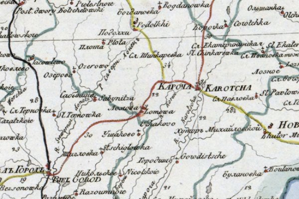 Войти в кракен