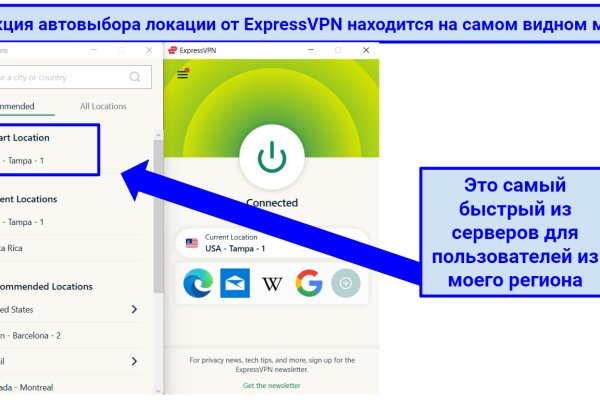 Кракен современный маркетплейс