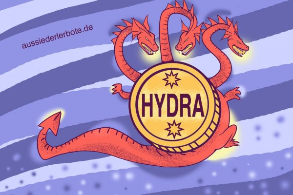 Mega darknet ссылка