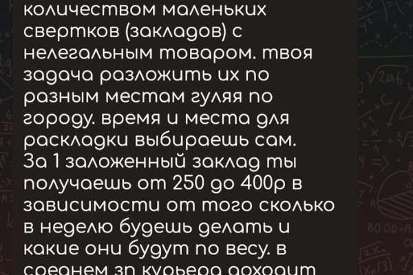 Кракен новый маркетплейс