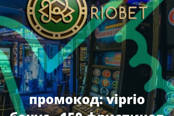 Кракен это современный даркнет