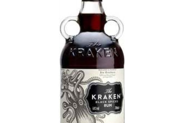 Kraken 5at